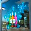 Window Clings